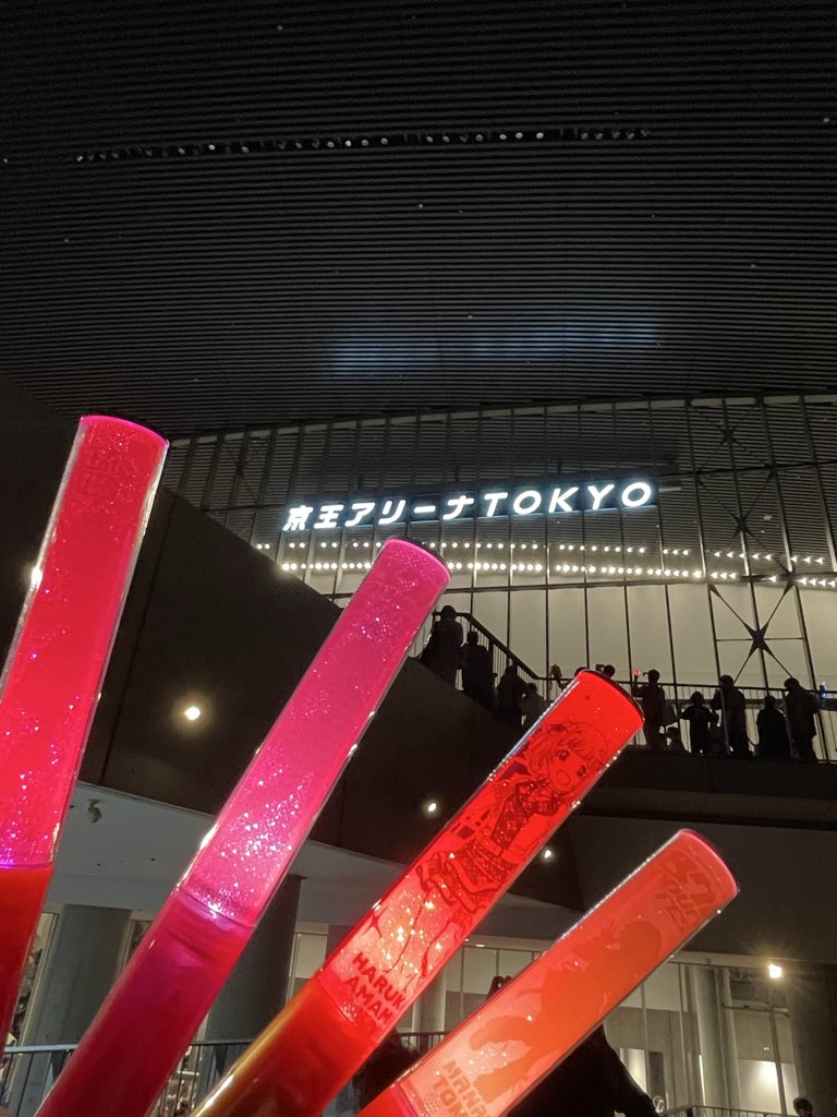 P74228149's tweet photo. 3日間すべて！ココ！でした！
出演されたアイドルの皆さん！
支えてくれたスタッフの皆さん！
盛り上げてくれた同僚の皆さん！
お疲れ様でした！

そして、THE IDOLM@STER21周年！
おめでとうございます！

#アイマスIWSF_DAY1
#アイマスIWSF_DAY2
#アイマスIWSF_DAY3
#アイマス20周年イヤー https://t.co/2COXvTn6tV