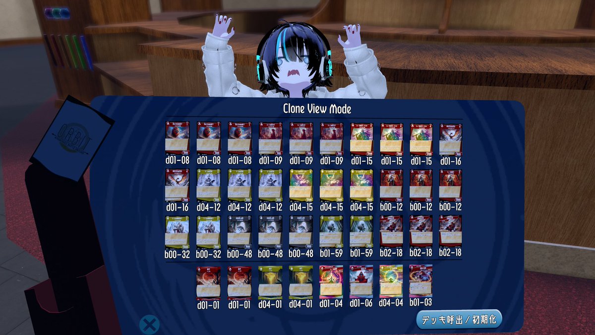 VRMANSCG03_MP's tweet photo. 準優勝:donndocoさん【赤白】
ひとこと:「一番のミスは《陽光渓谷の頂点》を3枚入れなかったこと…」 https://t.co/3ZR9s87Fa4