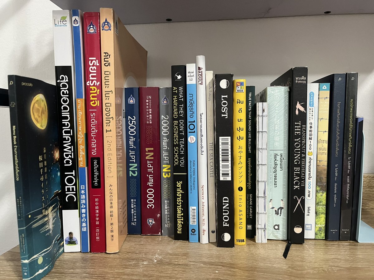 mldntch's tweet photo. ขายหลังสือค่ะ ทุกเล่ม 50฿ 
ค่าส่งเล่มแรก 30฿ เล่มต่อไป+10฿
#หนังสือเรียน #หนังสือ #ขายหนังสือ #ส่งต่อหนังสือ https://t.co/8wPDaqAQ2h