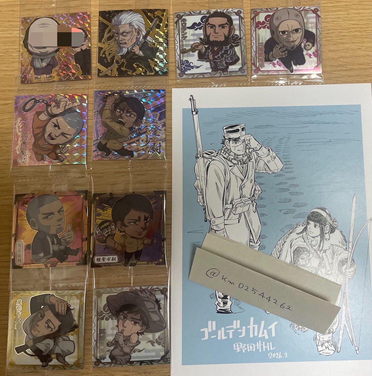 km02544262's tweet photo. ゴールデンカムイ　ウエハース
交換譲渡

譲)sec32
UR土方
SR鯉登白石
R鯉登白石
N尾形えどがい二階堂キロランケ

求)sec31>UR杉本>SR尾形>Nインカラマッ、谷垣、逸見

輸送で交換希望です
写真付きでコメント下さるとありがたいです！よろしくお願いします

#ゴールデンカムイ #ウエハース https://t.co/xE4vmC9MQU