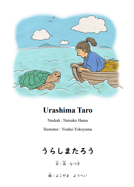 wibunihongo_'s tweet photo. Sore ini baca ebook bahasa jepang ini seru banget 🤧

Cocok untuk pemula yang baru belajar bahasa jepang, mau aku spill kah? https://t.co/UOxicecDzt