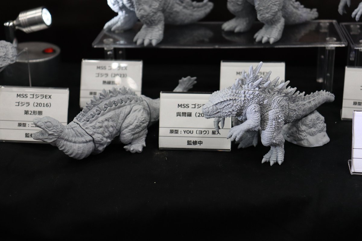 sarutajira's tweet photo. CCPJAPANお仕事情報⑤

企画を担当しているMSSより、
・「ゴジラ-1.0」各種での展開
・YOUさん原型のエメゴジ(台座にはマグロの山が…!)
・二郎工房さん原型のシンゴジ第２形態
・ギドラ 等彩色見本
などが発表となりました！

とにかくこだわりを詰め込んだソフビ達…！
順次発売となりますので、どうぞ宜しくお願い致します。

#CCPJAPAN #ゴジラ