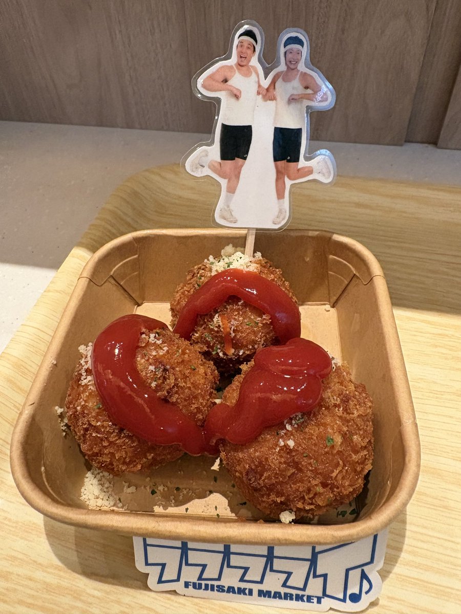 funenanone's tweet photo. 本日のフーさん2発はこちら💁‍♀️
ザフーも古着屋もとってもおもしろかった！
古着好きやからもっと聞きたかったし私物見せ合いっこして欲しい！！１時間じゃ足りんど https://t.co/H3KJbQqtcc