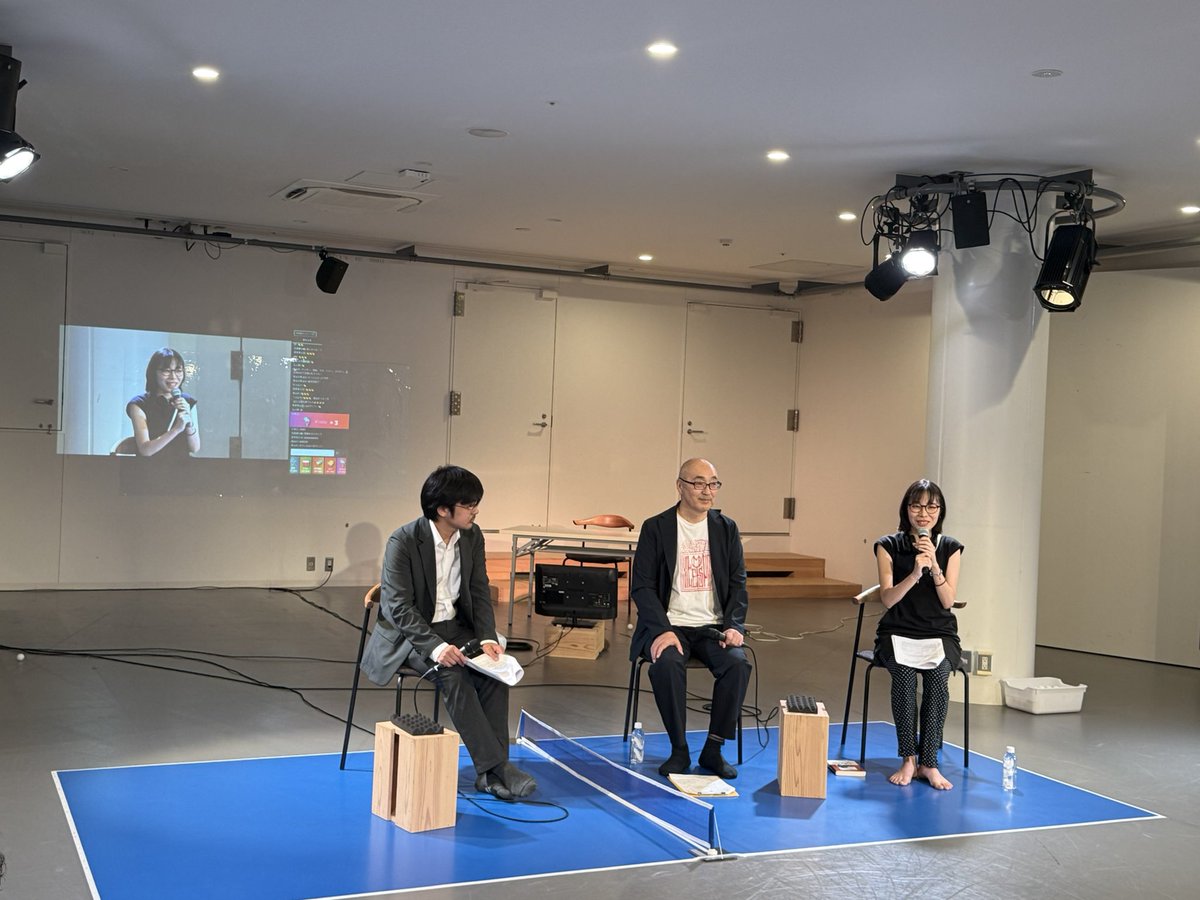 eri_karatsu's tweet photo. 今日は、『Organized Play 卓球編 Work In Progress』。観客も作品の一部となる実験的な試みに、会場だけでなくオンラインでも多くの方が参加。若手アーティストが安心して挑戦できる環境をつくること、そしてオンラインを通じて新たなコミュニティへ広がっていく可能性を感じる時間となりました。 https://t.co/NlSRvq0Rmr