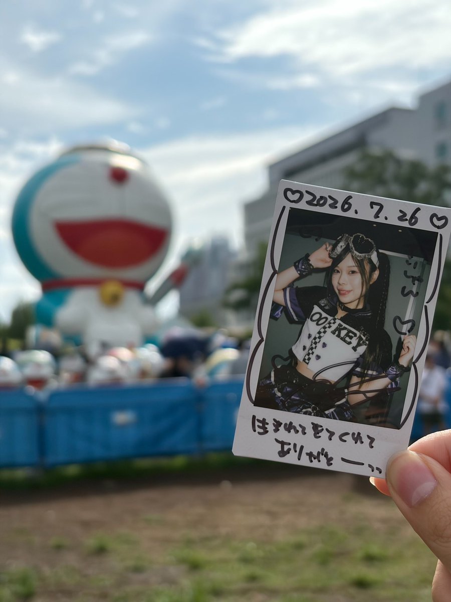 まいっち(泣) tweet media