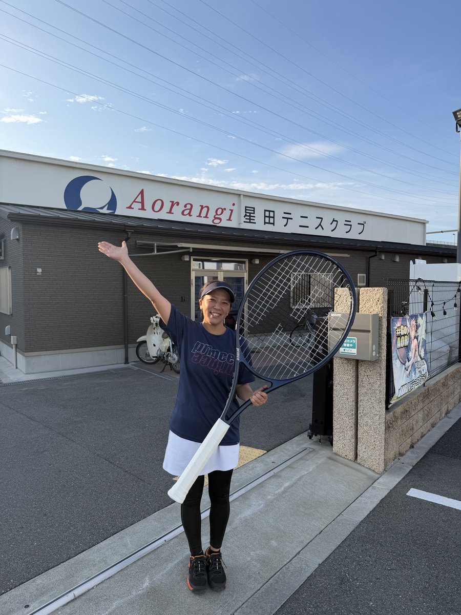 hanakono_hanako's tweet photo. 今日は大阪のアオランギ星田テニスクラブさんにて『TRY!THE BEAST』でした！😊
暑い中ご参加頂きありがとうございました🙇‍♀️大阪試打会はこれにて終了！！今後もまだまだ試打会はやっていきます！
【打てばわかる。打てば変わる。】を是非体感してください！😆
#トライザビースト https://t.co/Tv5sM3Ze9j