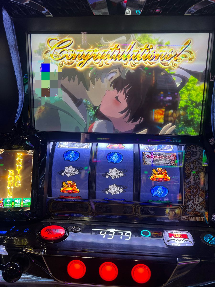 hirasawayuki25's tweet photo. #ニュー丸の内緑町店 まとめ

カバネリ海門決戦
→5/8台がプラス域📈
半分近く楽しめる状況だったんじゃないかなぁ😏
ちなみに、わたしの台は
・下段ベル(3500G付近)で1/87
・カバネリアタックで＋55上乗せ
・サンド目ボイスは景之全部出てました◎
左隣もそのまた隣も良き📈だったしとても気になる。

東京喰種/スマスロ北斗
→喰種は1/4台がプラス域・北斗は2/5台プラス域📈
どちらも粘られてる箇所があったので、気になる👀

初めての店舗さまだったので、わたしは素直にオススメ機種に座りました🙆‍♀️
なので、今後遊びに行かれる方はオススメ機種をチェックしてみるのが良いかも✅

遊びに来てくれたフォロワーさま
お声がけしてくださった常連さま
ありがとうございました🥰

PR