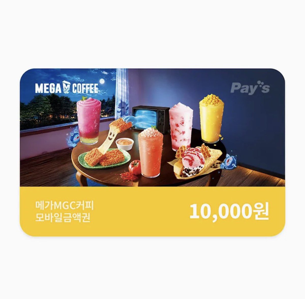 공백♡ tweet media