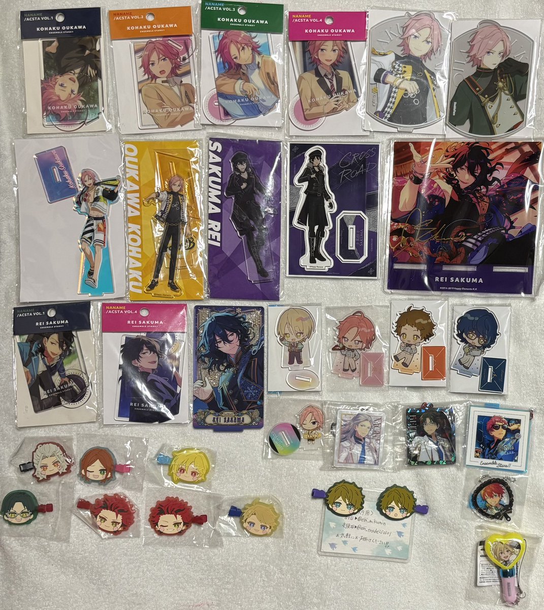 ebi_trade250301's tweet photo. ななめ スタライ8 サマラン 等身大 ユニット クロスロード スマホスタンド shuffle アニカフェ スタフォニ ホリデー キッチンカー キーホルダー 前髪クリップ miniうちわ ミニペンラ　アクスタ

譲▶︎スバル.藍良.凪砂.宗.ゆうた.こはく.零.なずな.光.敬人.紅郎.嵐.つむぎ

⬇️ https://t.co/brKAHm7tP6