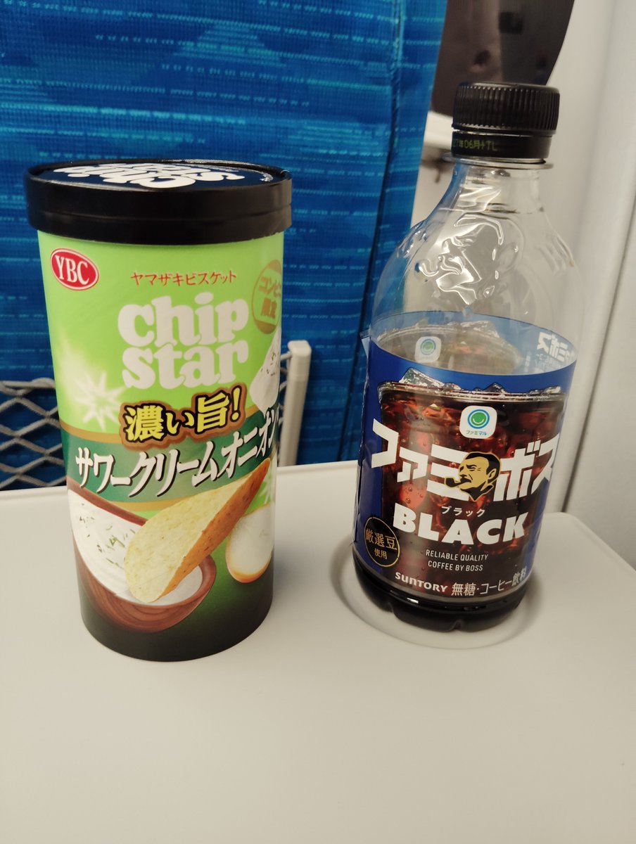 kuusuka93's tweet photo. 巴御前ライブ
東京初台WALL
すっごく楽しく終わりました
皆様ありがとうございました🥰 https://t.co/xZtDMew5VU