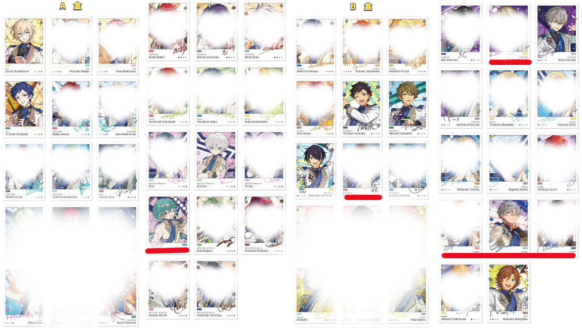 tatata_ondorya's tweet photo. 【交換 買取 譲渡】 あんスタ 中国 偶像夢幻祭 聚光舞台 チェキ風カード ポラロイド 写真カード

譲:画像

求:
燐音(HiMERU.こはく).ニキ.一彩(藍良).みか(宗)
かかった金額+送料

・求()は左隣記載キャラ含む場合
・譲🟥⇔燐音＞ニキ、譲渡の場合無印倍数〜

各1BOX代行依頼済
お気軽にどうぞ🌸 https://t.co/dGjluGK3yd