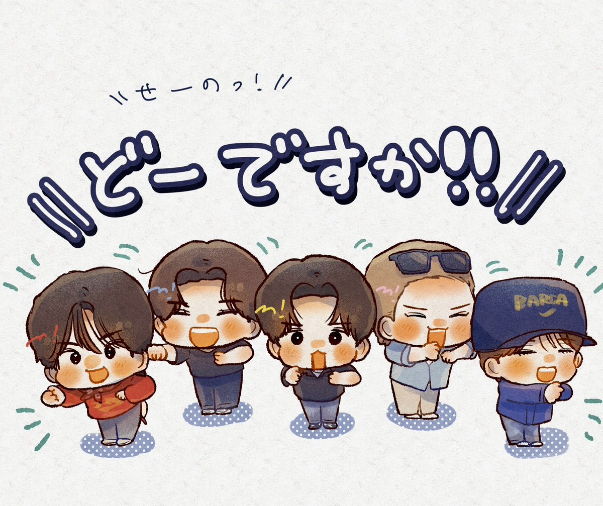 milk_suu_2's tweet photo. ダンプラここ声が大きくて好き🤙

 #みるきーずお絵描き部 https://t.co/EWVSE7UH6t