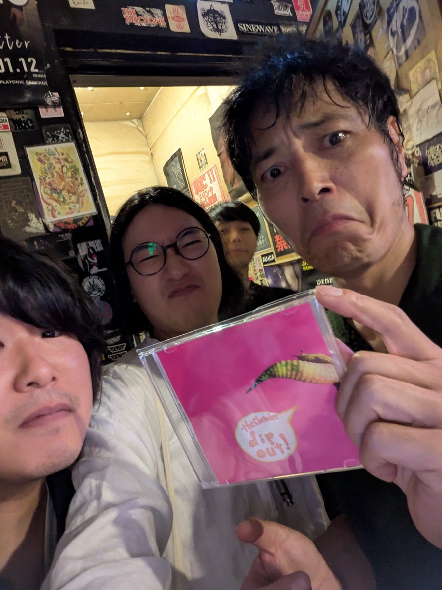 パイナップル独りウェイ君を支える会 (@abukumarecords) / Posts / X