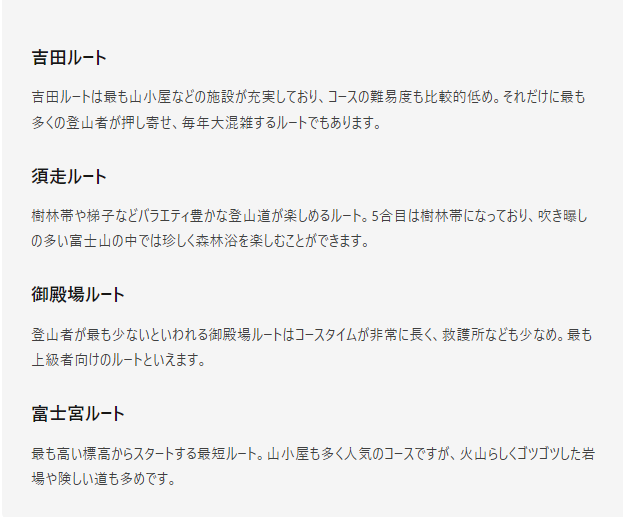 すぎぴ＠精神医学と英語講師 tweet media