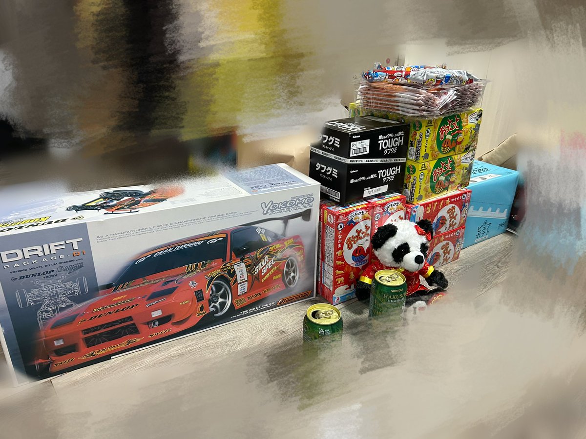 つっちー出品 つっちー (@193power180sx) / Posts / X