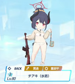 ひよこまる tweet media