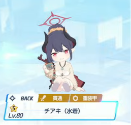ひよこまる tweet media