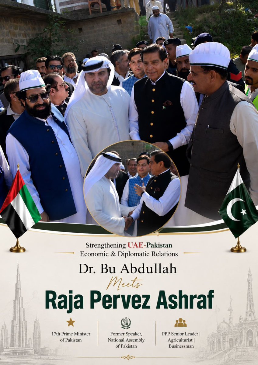 Dr_BuAbdullah's tweet photo. Strengthening UAE-Pakistan Economic & Diplomatic Relations 🇦🇪🤝🇵🇰

It was an honor to meet with Raja Pervez Ashraf, the 17th Prime Minister of Pakistan, Former Speaker of the National Assembly, and senior PPP leader.

Our discussion focused on deepening the long-standing friendship between the UAE and Pakistan.

The UAE and Pakistan share deep historical, cultural, and economic ties. With over 1.7 million Pakistanis contributing to the UAE’s growth, our relationship is built on trust, mutual respect, and shared aspirations.

Meetings like these reaffirm our commitment to building stronger bridges between our nations — for businesses, for families, and for future generations.

My sincere gratitude to Raja Pervez Ashraf and his team for the warm engagement and insightful dialogue.

#UAE #Pakistan #UAEPakistan #Diplomacy #EconomicCooperation #Business #Community #DrBuAbdullah