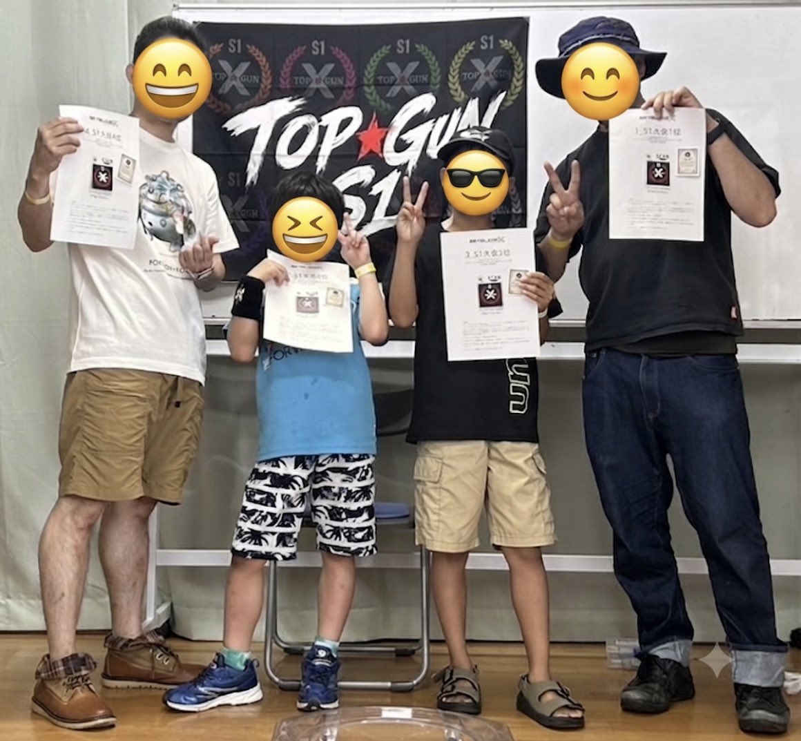 SEBB_pic's tweet photo. TOP★GUN S1 広島
第3部 個人戦

1位✨ こうたろう
2位✨ しょうり
3位✨ みなと
4位✨ カルピス

入賞された皆様、おめでとうございます！

#ベイブレードX 
#TOPGUN https://t.co/6rkr5ofyXV