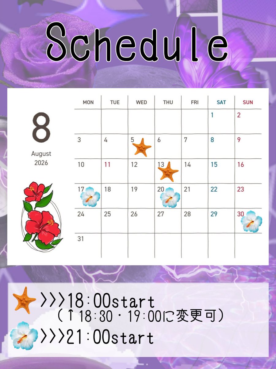 8_da_8's tweet photo. カラー&amp;カットモデル募集してます✨️
時間はかかってしまいますが💦
スタイリストデビューに向けて日々頑張ってます🔥
絶対可愛くするので😭
一旦相互さんの相互さんまで！
気になる方はDMまでお願いします🙏 https://t.co/J4QCQB8byZ