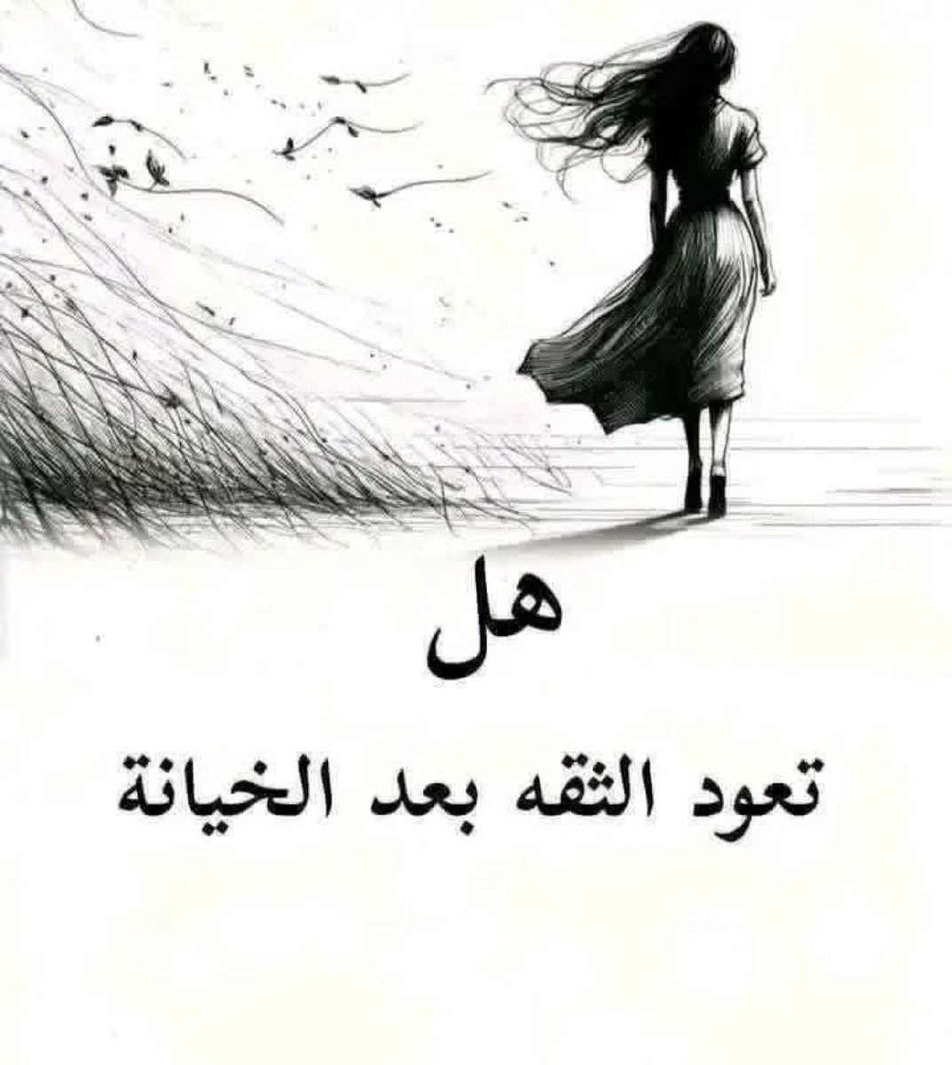 سعود المقحم tweet media