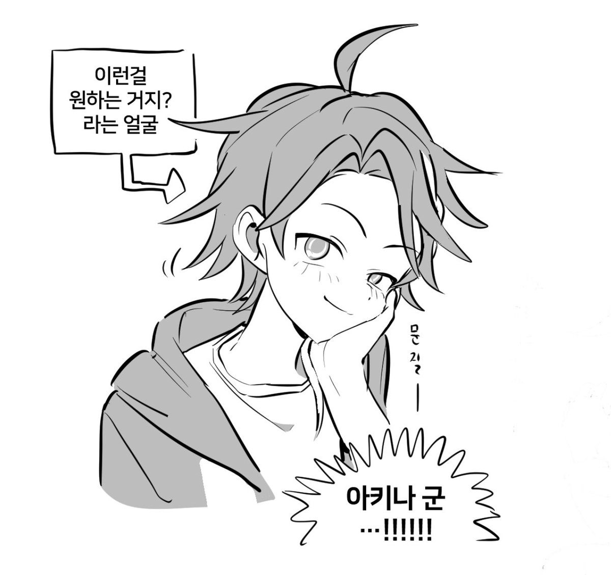 ofhe098's tweet photo. https://t.co/12fXfZPEK7