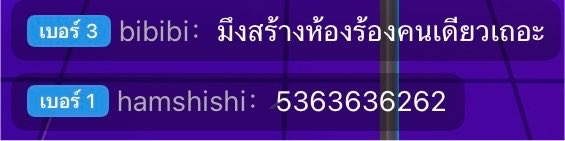 kttp_eiei's tweet photo. https://t.co/CFFlhLaqbc