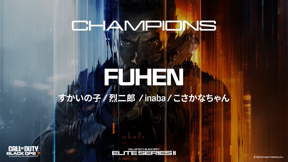 CallofDutyJP tweet picture