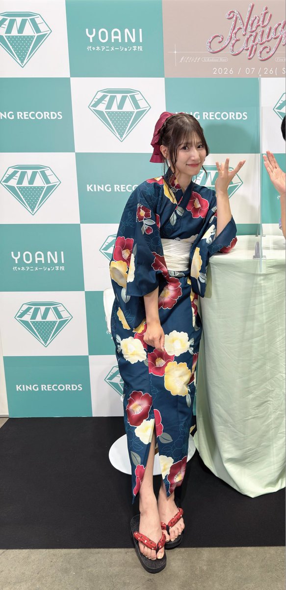 moeko_chan_'s tweet photo. 萌ちゃんのはジュテーム、僕のは何、、、？ https://t.co/NbWlSL7MUn