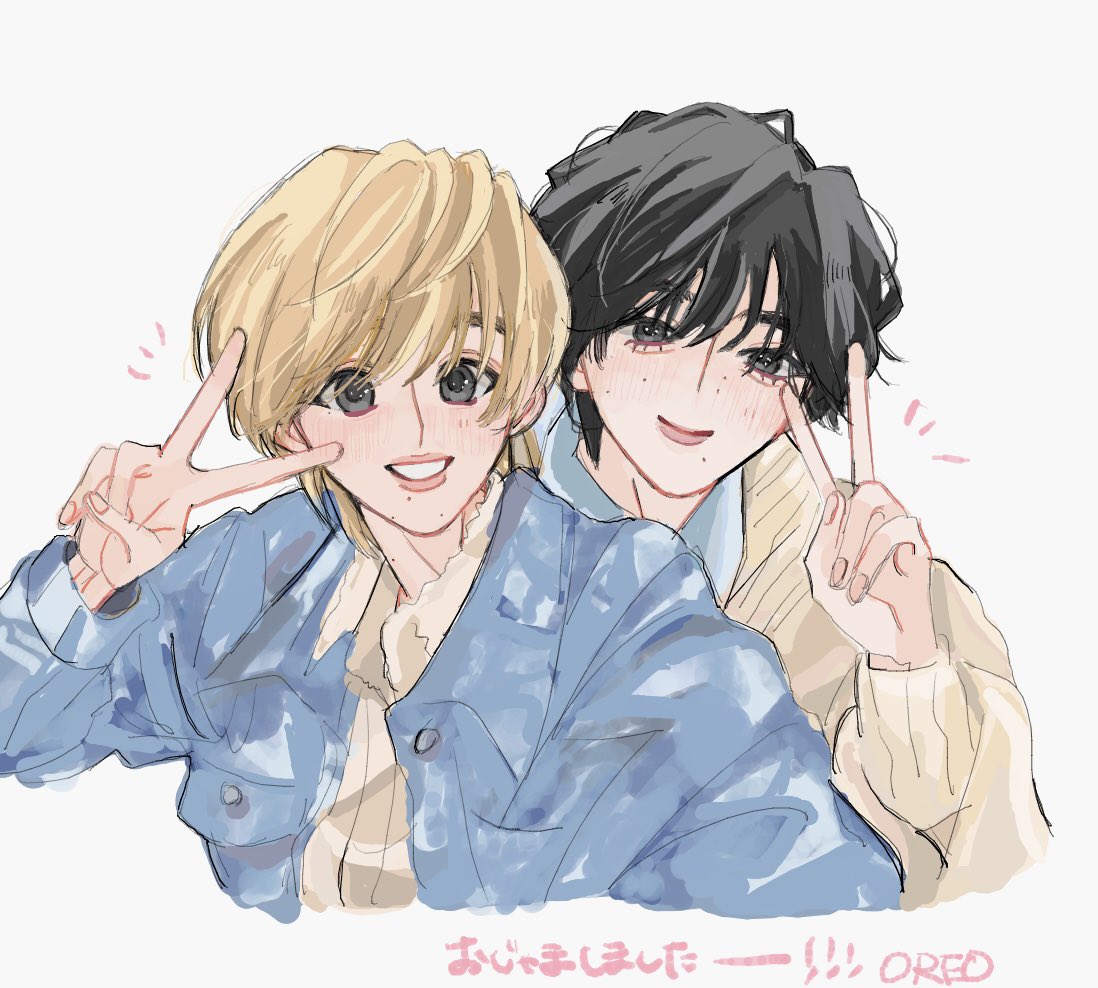 oreotabetai_v's tweet photo. えちゃ！たかさくちゃん💛🤍 https://t.co/WMnB43Xajg
