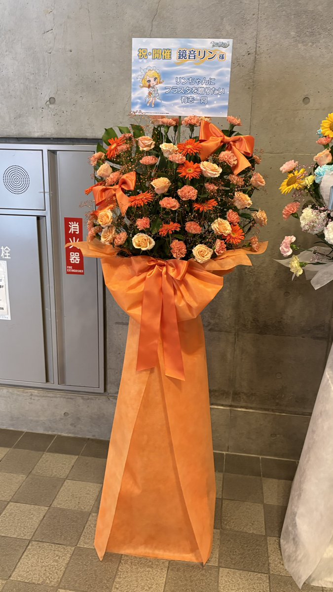 Harukun_13254's tweet photo. 日曜昼公演前に見てきました！！
#���ンちゃんにフラスタを贈りたい https://t.co/10otHZAWcJ