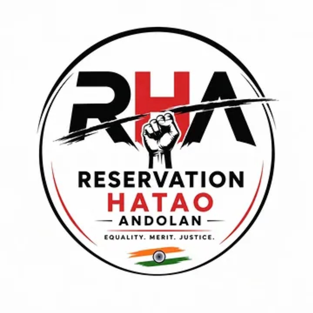 OM_Hindi's tweet photo. Do you support Reservation hatao andolan ?

"Yes" or "No" ? https://t.co/21VwFnvpPP