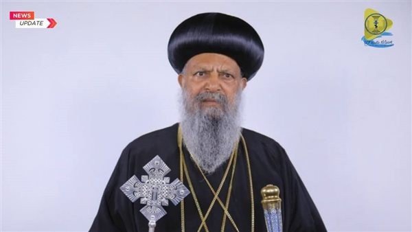 coptstoday's tweet photo. بطريرك إثيوبيا الأرثوذكسية يدين استهداف دير وكنيسة ويدعو إلى محاسبة المسئولين
https://t.co/dG73SybXjP https://t.co/33WtQDnkym