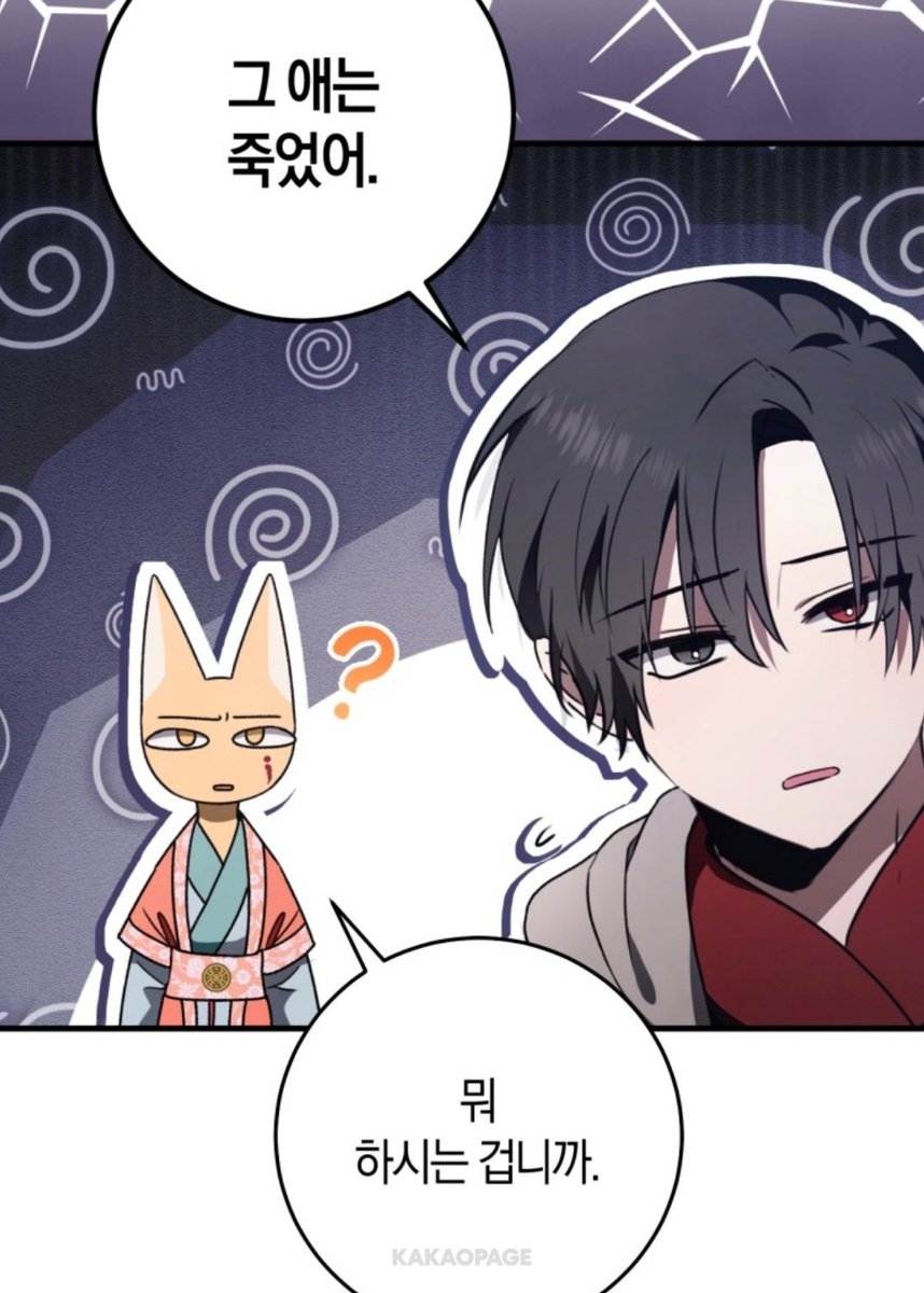 wlsldls's tweet photo. 당신은 사이코패스입니다. https://t.co/G7a5tgYrcZ