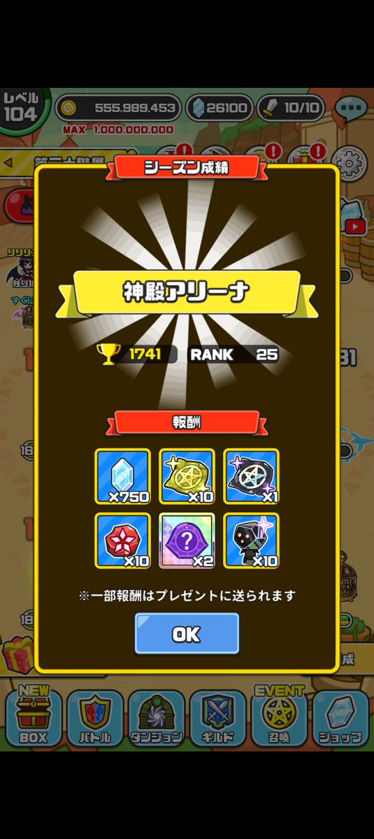 aRuma66c5's tweet photo. いい感じだぜ！ https://t.co/7bXp3Q1Blm