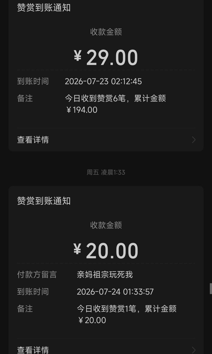 ximuhongye's tweet photo. 哪怕是看着妈妈的马赛克臭脚也足够吸废贡猪了~把你彻���玩废掉好不好🖤吸着妈妈的脚好好贡出一切 过上最悲惨的生活吧~~傻逼~🖤#白给 #洗脑 #压榨 #atm #女性崇拜 #死妈 https://t.co/X9EQ5Kk0VL
