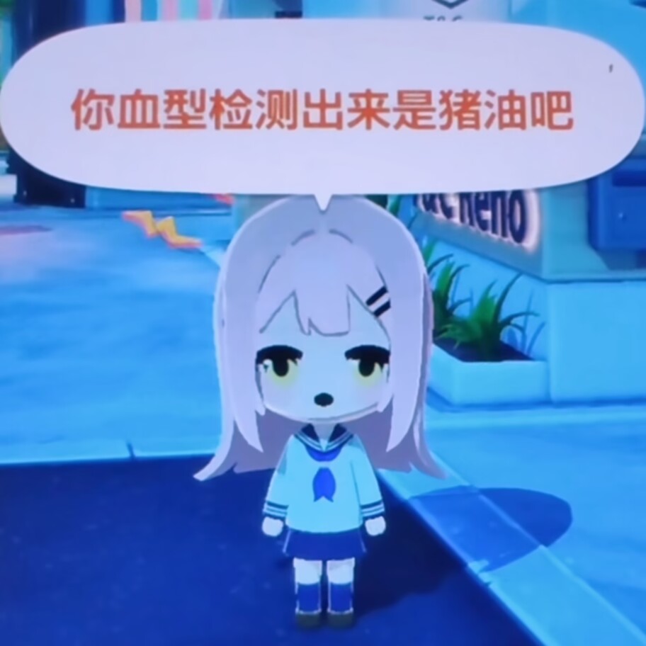sumor0v0's tweet photo. 疲倦 https://t.co/9ko1SvTndn