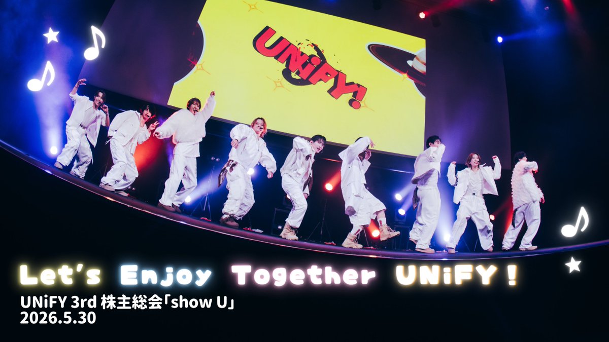 UNiFY0601's tweet photo. ◤ 公式YouTube更新 ◢

3rd 株主総会「show U」より
UNiFY「Let’s Enjoy Together UNiFY！」のLIVE映像を公開！

初披露のあの熱気を、ぜひ何度でもお楽しみください！

🔻YouTubeはこちら
【https://t.co/wvkVrK52vP】

#UNiFY #uu https://t.co/FiTgFsks0g