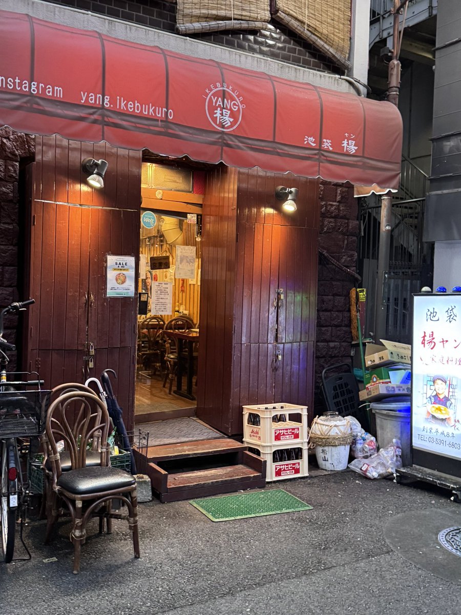 Yo_UheY's tweet photo. 思い出を巡る東京観光 https://t.co/wAOg1gljOZ