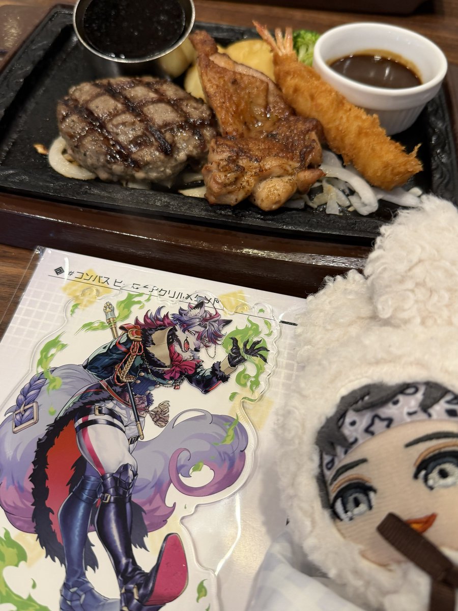 KO__rab__TO's tweet photo. 🍖　　　　　　　　🐺💦 https://t.co/c0MeqELxaH