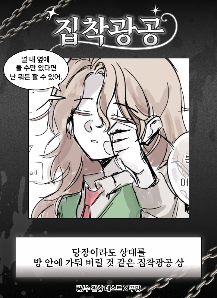 2dnmj's tweet photo. 진즈개웃기게 https://t.co/WHrAmska5M