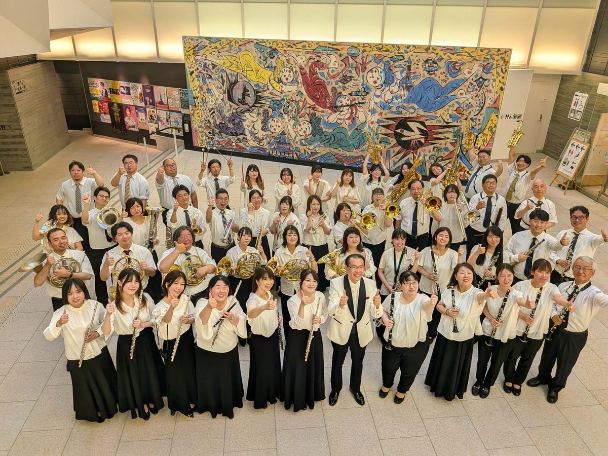 iwaki_swe's tweet photo. 本日、いわき芸術文化交流館アリオスにて、
福島県吹奏楽コンクールが行われ、我々は、銀賞を頂きました！

ここまで応援してくださったみなさま、
本当にありがとうございました！🙇‍♀️
⁡
シンフォニックは、
これからも私たちらしい音楽を、
みなさまにお届けします…🎶💞 https://t.co/G4JWaMby6W