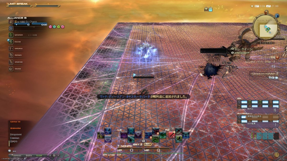 ff14_giichann's tweet photo. 本日も、床と対話してました。

誰も居なくなった場所で蘇生したり

死んだままクリア出荷されました！！

ギミックわかんねー😭 https://t.co/ylQqMXZVzt