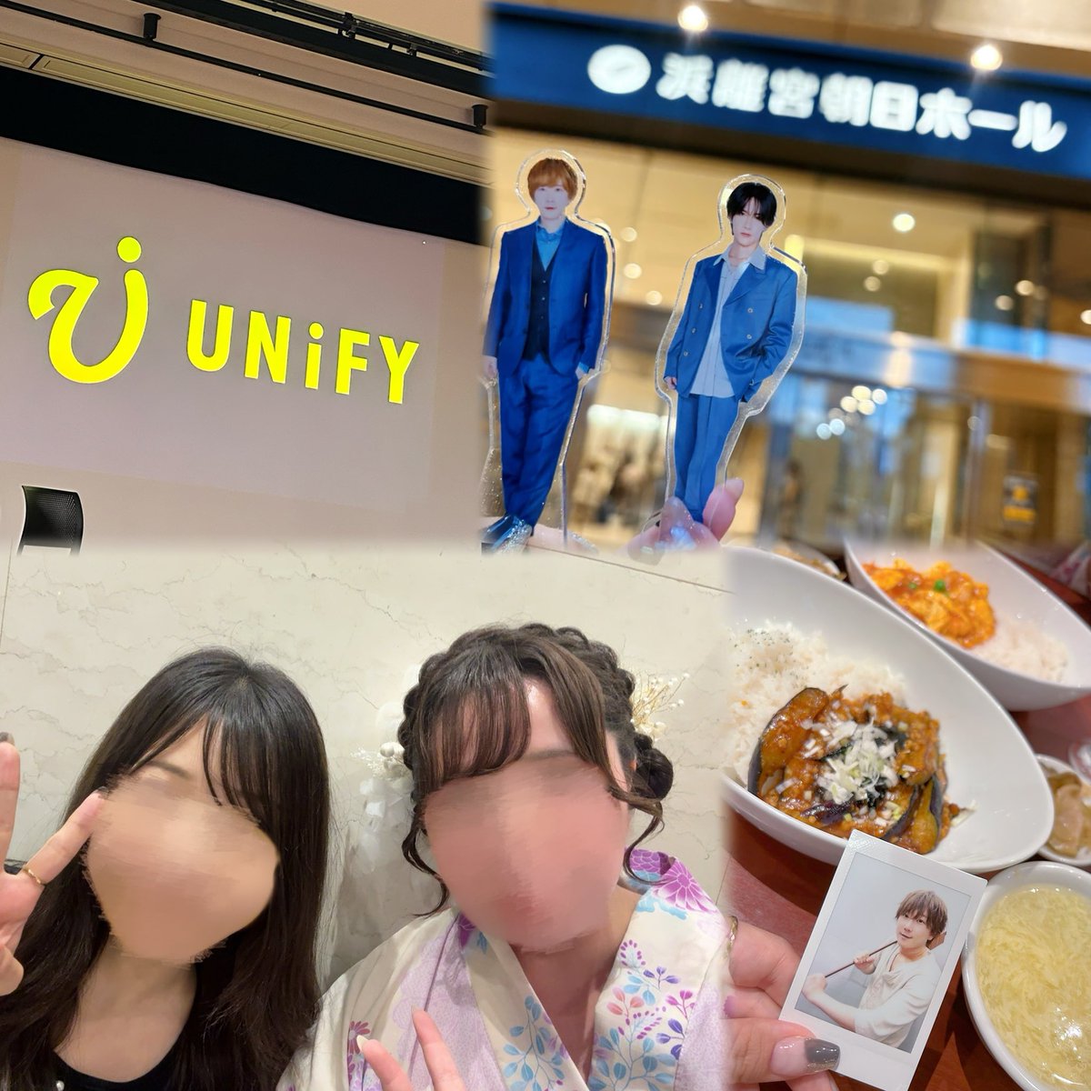 xhr_3er's tweet photo. 今日はお誘いいただいてUNiFYのイベントにお邪魔してきた(๑`• •´)و 初見だったけどおもろ集団すぎて腹抱えてトークイベント見させていただいた🤣👈
特典会で中川さんに春斗くんの話しに行ったらﾆｺﾆｺなことが聞けて嬉しかったです🌷✨アフイベでの春斗くんとの話題ひとつできてたすかる。 https://t.co/0cbiRL3oO6