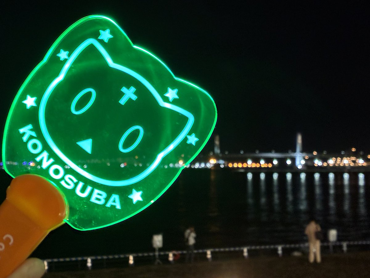 Ax13el8's tweet photo. このすば10周年おめでとう🎉
そしてありがとう🥳

観覧車もカラフルで今日のイベントを一緒にお祝いしてくれてるようでした🎡
#このすばフェス 
#このすば https://t.co/hhGhXBrdxG