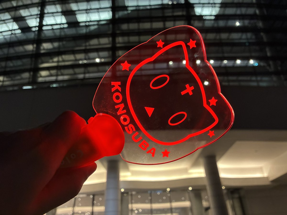 Ax13el8's tweet photo. このすば10周年おめでとう🎉
そしてありがとう🥳

観覧車もカラフルで今日のイベントを一緒にお祝いしてくれてるようでした🎡
#このすばフェス 
#このすば https://t.co/hhGhXBrdxG