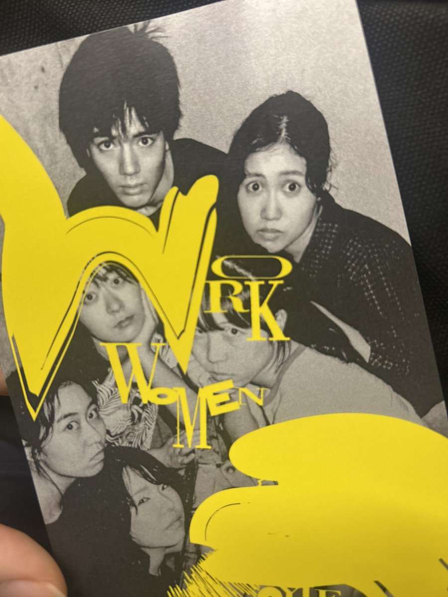 say_yo_ki's tweet photo. 劇団ゴメンチ『ワークウーマン・ロワイヤル』観ました👀
10月も楽しみ〜
#劇団ゴメンチ
#ワークウーマン・ロワイヤル https://t.co/So5PA94Wki