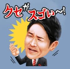 HT_Tak730's tweet photo. @qiaobenh62 https://t.co/AT8yNOrR0A