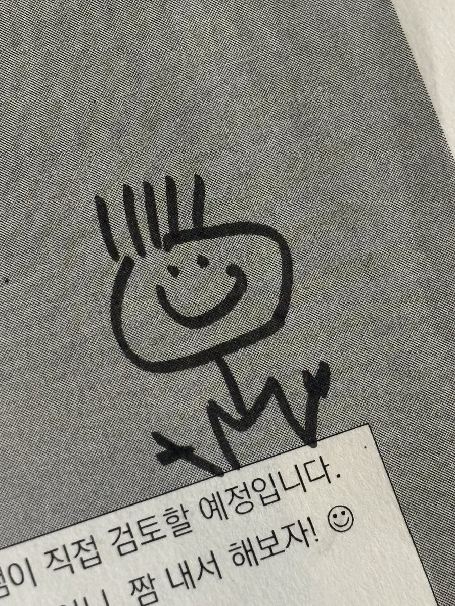 uaremfav's tweet photo. #공부계트친소 #공부계_트친소
화확생사 폐급 고3 최후의 끌어차기
다마고치를 키워보세요… https://t.co/RfeIKsyCSI