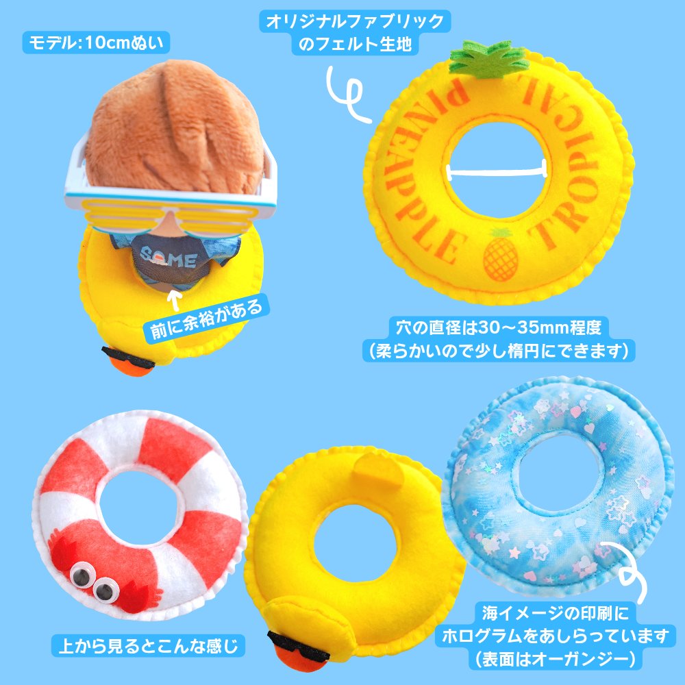 ancb_nuinui tweet picture